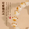 【普陀山】猫爪奶豆菩提根手串女盘玩白玉菩提子手链 商品缩略图3