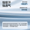 【商场同款】熳洁儿 男童短袖中裤家居服超柔软棉莫套装卡通撞色25203601 商品缩略图2