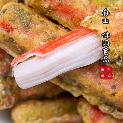 【闹妈海鲜】舟山宁波海鲜特产海苔鳕鱼蟹肉棒 商品图1