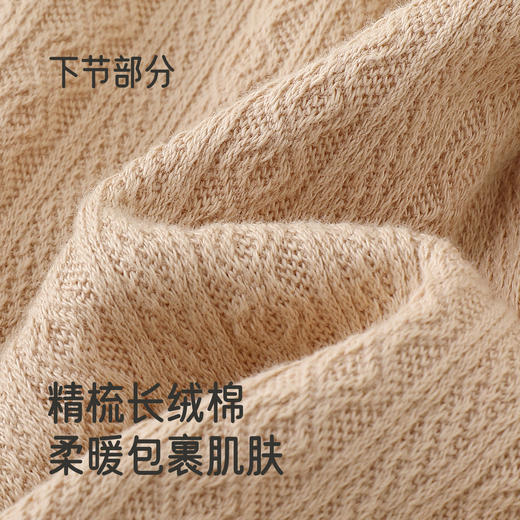 【商场同款】英氏儿童套头衫春秋可爱女童假两件长袖T恤休闲卫衣 商品图2