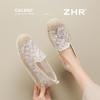 ZHR则则蕾丝透气一脚蹬渔夫鞋2025新款网纱复古单鞋气质百搭女鞋 商品缩略图9