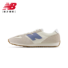 【新百伦】B座5楼New Balance 25年春夏男女同款休闲鞋471AA/AI 商品缩略图8