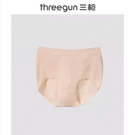 Threegun三枪 时尚一体织高腰女内裤-41066B011