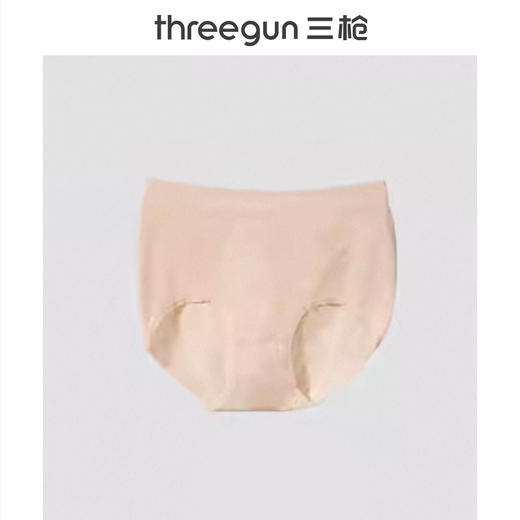 Threegun三枪 时尚一体织高腰女内裤-41066B011 商品图0