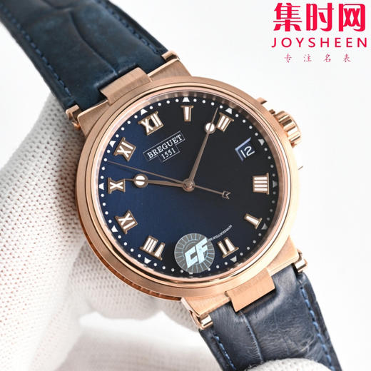 CF宝玑航海MARINE 航海系列5517 男士腕表 表径40mm 商品图1