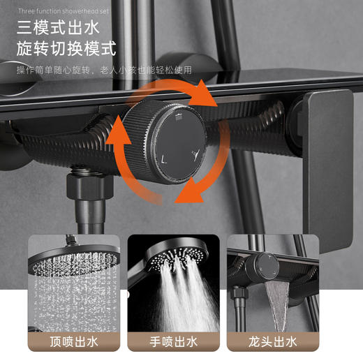 5928卡奇诺枪灰三档 商品图2