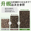 奇亚籽瓶装代餐专用袋装墨西哥进口奇亚籽即食饱腹代餐 商品缩略图4