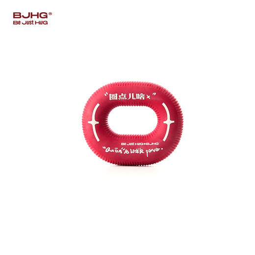 BJHG不计后果 品牌自制握力器 商品图3