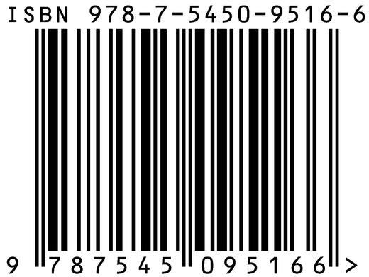 两汉三国新书资料 商品图1