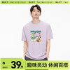 「棉的美学」纯棉圆领短袖T恤新款小众萌趣印花宽松休闲百搭衣服 商品缩略图0
