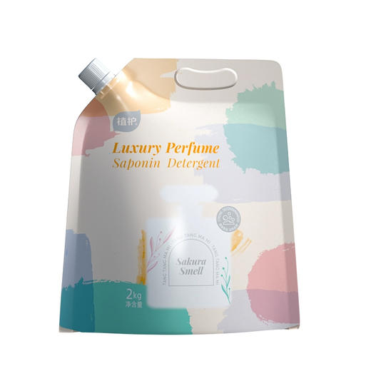 植护初夏樱花香水洗衣液（袋装）2kg(线下专供)(6975163052842) 商品图0