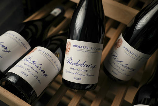 【收藏大酒】法国勃艮第2022/2023年AF格罗酒庄里奇堡特级园黑皮诺干红 商品图8