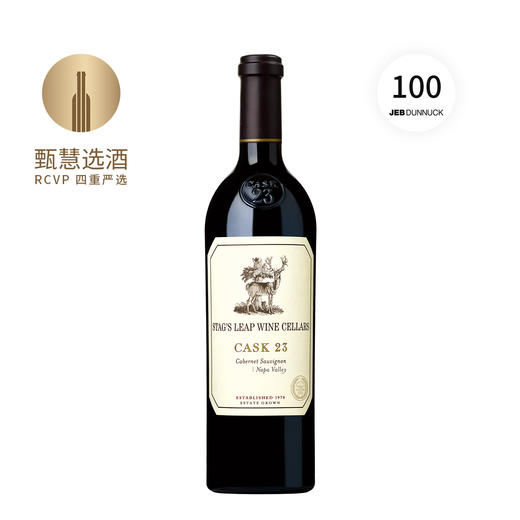 鹿跃酒窖23号桶赤霞珠红葡萄酒 2021 Stag's Leap Wine Cellars Cask 23 Cabernet Sauvignon 商品图0