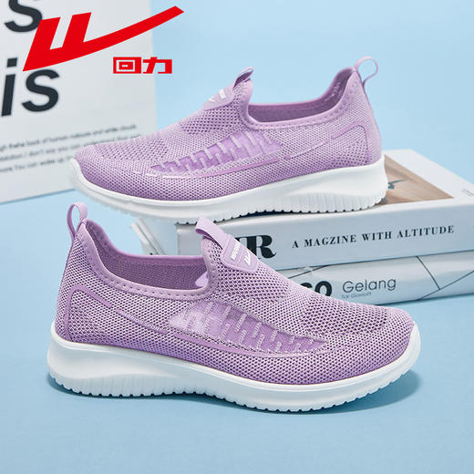严选 | 回力夏季软底轻便老年健步鞋 紫色款 35码-40码可选 商品图1