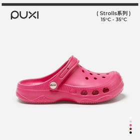 朴西嘉遇厚底洞洞鞋女士外穿2025夏季沙滩eva增高防滑踩屎感凉鞋