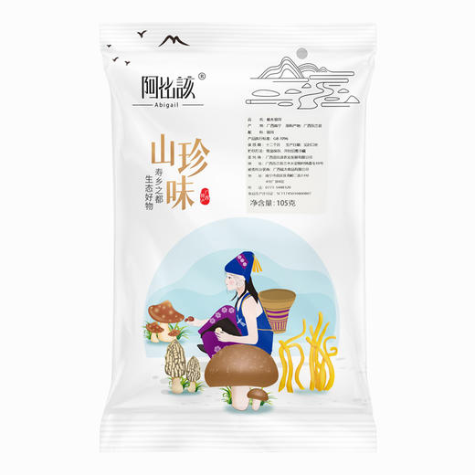 阿比该银耳105g 商品图4