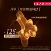  春季焕新【全球购】Clarins 娇韵诗双萃精华50ml{买一送一}+SK-II洁面20g·现货速达 商品缩略图3