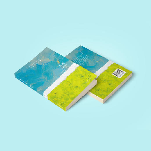 《牛津通识读本：基因》 商品图10