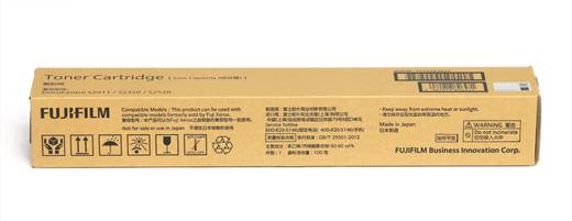 【TXD】富士施乐原装墨粉S2011 CT202385 低容适用富士施乐S2520/S2011/S2320 商品图1
