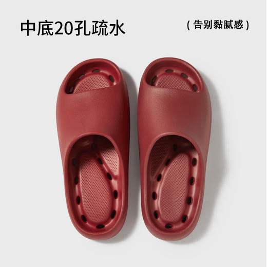 朴西逐月浴室专用漏水拖鞋女士洗澡防滑贴片凉拖鞋夏季居家室内拖 商品图1