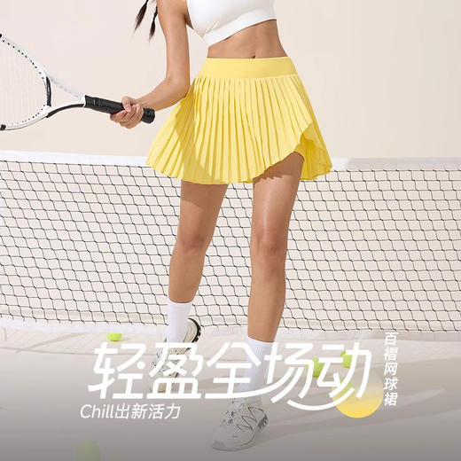 跃牌【欲动春风】系列 新款网球裙百褶裙女瑜伽运动短裙假两件防走光跑步健身裙裤42458 商品图0