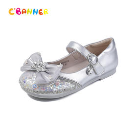 千百度秋季童鞋缤纷多彩柔韧耐穿公主鞋A25400502