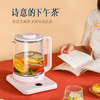 小画仙x王者荣耀养生壶LYSH-1515-WZ 商品缩略图2