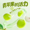 旺旺 旺仔QQ糖多口味70g 商品缩略图7