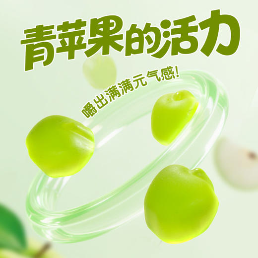 旺旺 旺仔QQ糖多口味70g 商品图7