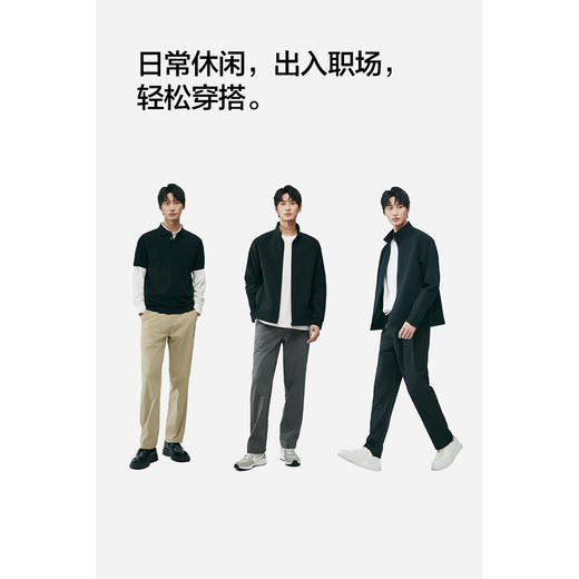 棉仓363818035-轻量中空纱超态棉直筒裤 商品图4