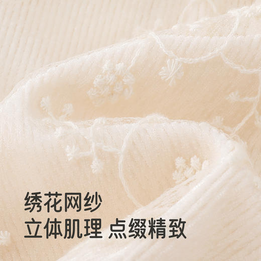 【商场同款】英氏儿童套头衫春秋可爱女童外出百搭长袖T恤上衣 商品图1