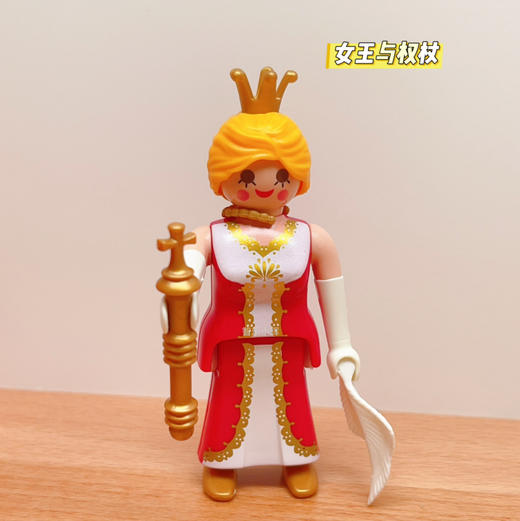 【热销玩具】过家家可拼搭小玩偶职位任职启蒙 商品图9