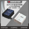 魔声折叠收纳挂耳式蓝牙耳机AC530 ，升级生物纤维振膜喇叭，舒适不勒耳，可折叠【G】 商品缩略图5