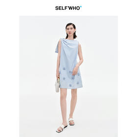 SELFWHO莱赛尔棉混纺捏褶背心裙女2025夏新款手工钉珠花朵连衣裙