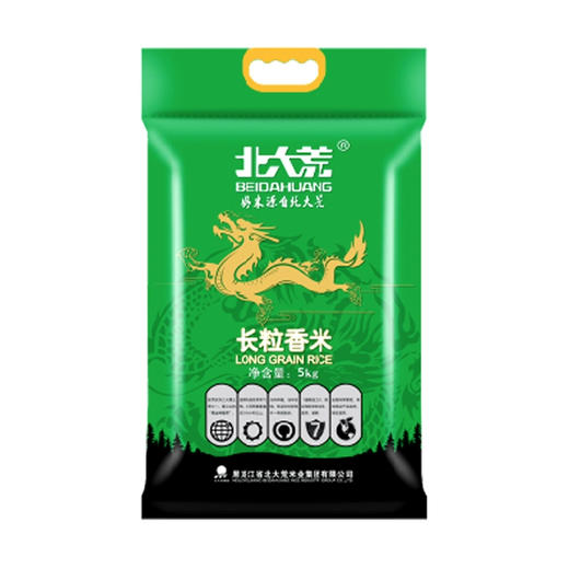 北大荒长粒香米5kg(6974903910374) 商品图0