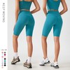 新款两件套瑜伽服套装女高腰提臀瑜伽五分裤裸感聚拢防震健身运动文胸DQ 商品缩略图3