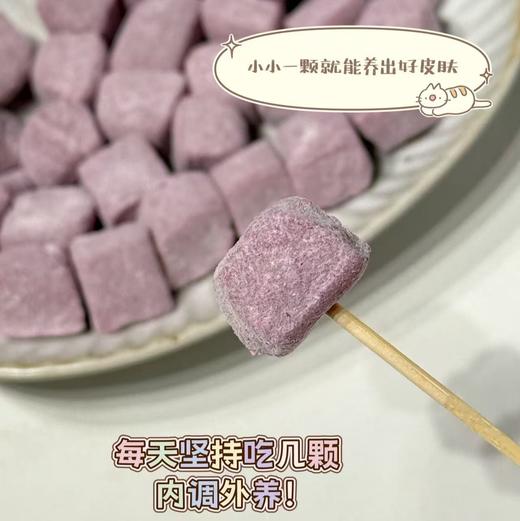 【巴西莓糕】小小一颗就可以养出好皮肤，一口下去软软糯糯的，配料表干净，不含蔗糖适合追求健康饮食、皮肤暗沉、需控制体重，或者消化不好的人群 商品图4