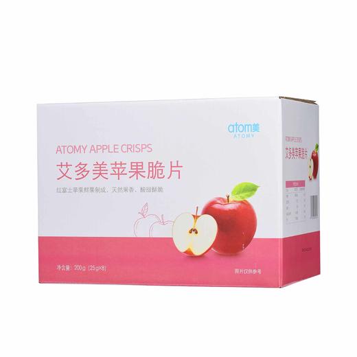 atomy艾多美苹果脆片50629 商品图2