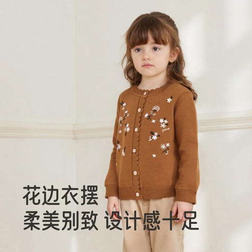 【商场同款】英氏女童毛衫秋冬季长袖保暖针织衫外套纯棉毛织开衫 商品图3