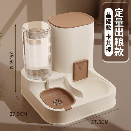 铲屎官必备神器🐾】自动喂食+续水2.3L大容量！干湿分离不溅洒，猫狗都爱用的高颜值饮食机🍴💧 商品图7