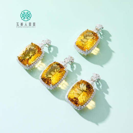 玉美人菲菲#S925黄水晶吊坠约27*18mm-多样性发一 商品图0