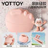 足弓训练器【YOTTOY】足底脚趾矫正器扁平足练腿塌陷拇指外翻美腿神器 商品缩略图4