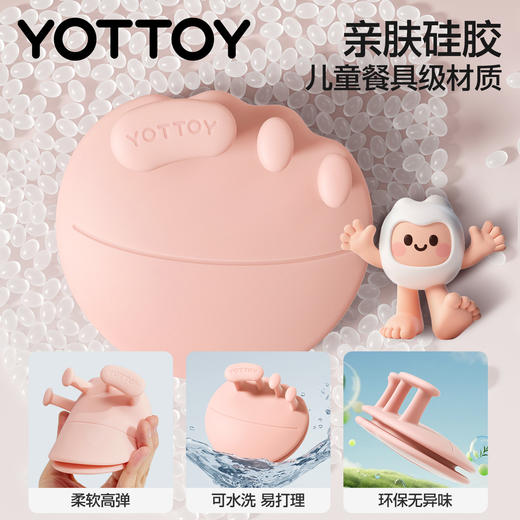 足弓训练器【YOTTOY】足底脚趾矫正器扁平足练腿塌陷拇指外翻美腿神器 商品图4