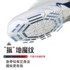 NEXY耐仕乒乓球鞋梦幻仙境专业乒乓球运动鞋透气防滑耐磨男女同款 商品缩略图2
