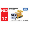 多美卡 仿真车 #17-12 五十铃施工车 车长约7.5cm 商品缩略图4