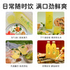 【家庭装】乐源 小青柠复合果汁1L*2瓶 青桔柠檬汁复合果汁0脂 商品缩略图6