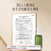 【无泪级配方】素僖弱酸性氨基酸洗手泡沫 商品缩略图3