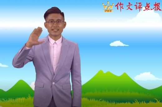 如何让人物脱颖而出 商品图0