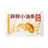 头厨 胖胖小油条 250G/袋 商品缩略图2