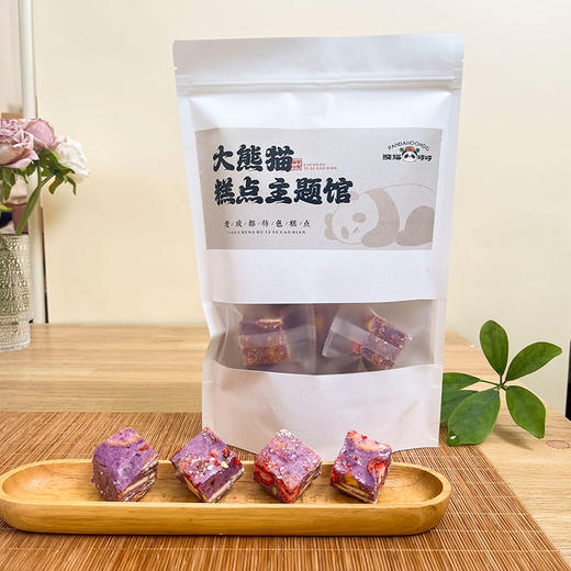 【掌柜糕点铺】奶莓酥、（奥利奥、紫薯、黄桃、抹茶）四种口味 商品图2